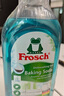 Frosch 小蘇打濃縮餐具洗潔精500ml  德國原裝進(jìn)口 曬單實(shí)拍圖