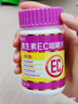 億嘉（IJARL）運動水杯大容量男女塑料杯子學(xué)生健身水壺杯2000ML 曬單實拍圖