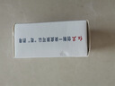 紅衛羊脂皂嘗鮮裝香皂洗臉洗澡沐浴三合一控油手工潔面皂七夕禮物實(shí)用 曬單實(shí)拍圖