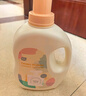 植護櫻花香水洗衣液13斤（2kg*3瓶+500g*1補充裝）持久留香去漬內(nèi)衣褲 曬單實拍圖