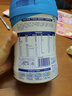 美贊臣學(xué)優(yōu)力營(yíng)護(hù)兒童成長(zhǎng)奶粉4段700g 【乳鐵蛋白 升級(jí)三重保護(hù)】 曬單實(shí)拍圖
