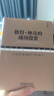 彼得·林奇的成功投資（典藏版） 機械工業(yè)出版社 (美)彼得·林奇(PeterLynch),(美)約翰·羅 瑟查爾德(JohnRothchild) 著(zhù) 劉建位,徐曉杰 譯 華章經(jīng)典·金融投資 圖書(shū) 曬單實(shí)拍圖