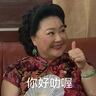 歐詩漫（OSM）珍珠白潔面爽膚水乳液精華套裝美白淡斑護膚品面膜眼霜生日禮物 曬單實拍圖