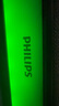 飛利浦（PHILIPS）SPA6109 藍(lán)牙音箱 電腦音響 游戲電競(jìng) 家用桌面臺(tái)式筆記本 RGB氛圍燈 隱藏式降噪麥克風(fēng) 曬單實(shí)拍圖