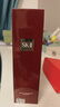 SK-II五月天神仙水精華230ml化妝品護(hù)膚品套裝禮盒水乳sk2生日禮物女 曬單實(shí)拍圖