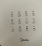 美的（Midea）空氣炸鍋不用翻面可視大容量家用全自動(dòng)烤箱多功能不粘易洗觸控微蒸汽嫩烤免翻面炸烤一體 KZE5089【雙旋鈕控溫時(shí)丨免翻面】 5L 曬單實(shí)拍圖