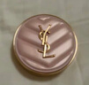 圣羅蘭（YSL）粉氣墊B10遮瑕持久滋潤防曬化妝品七夕情人節(jié)禮物生日禮物 曬單實拍圖