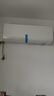 海爾（Haier）小紅花套系 凈省電1.5匹掛機(jī)臥室節(jié)能壁掛式空調(diào) KFR-35GW/E1-1家電國(guó)家補(bǔ)貼20%以舊換新 曬單實(shí)拍圖