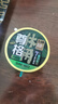simago喜曼多魚(yú)線(xiàn)主線(xiàn)組套裝全套進(jìn)口成品綁好尼龍斑點(diǎn)線(xiàn) 5.4米3.5號 曬單實(shí)拍圖