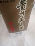 茅臺 飛天 醬香型白酒 53度 1000ml雙瓶裝【酒廠(chǎng)直供】 曬單實(shí)拍圖