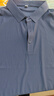 羅蒙（ROMON）POLO領(lǐng)短袖T恤衫男商務(wù)休閑動(dòng)感珠地防曬冰感無痕吸濕上衣 青 3XL 曬單實(shí)拍圖
