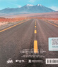 壹澤（YIZE）車(chē)載u盤(pán)汽車(chē)無(wú)損音樂(lè )U盤(pán)2025抖音歌曲高品質(zhì)dj經(jīng)典流行32G優(yōu)盤(pán) 曬單實(shí)拍圖