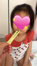 Inne因你甜橙王子vc嬰幼兒維生素c兒童免疫力寶寶28條*3盒 曬單實拍圖