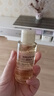 無(wú)印良品（MUJI）敏感肌用柔和保濕卸妝油 溫和 50ml 曬單實(shí)拍圖