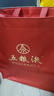 五糧液 普五八代 2022年5月20日生產(chǎn) 濃香型白酒 52度 500ml*6 原箱 曬單實(shí)拍圖