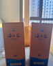 洋河海之藍(lán) 藍(lán)色經(jīng)典 綿柔濃香型白酒 52度 520mL 2瓶 雙支裝 曬單實(shí)拍圖