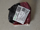月盛齋【冰鮮牛肉】國產(chǎn)牛腿肉1斤 內(nèi)蒙牛肉生鮮鮮肉 中華老字號(hào) 曬單實(shí)拍圖