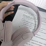 索尼（SONY）WH-CH520 無線藍牙耳機頭戴式電腦手機學習游戲音樂耳機通用適用于安卓蘋果 粉色 曬單實拍圖