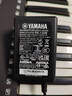 雅馬哈（YAMAHA）電子琴/電鋼琴原裝電源充電器PA-130B電源適配器靜音吉他充電器 原裝電源PA-130B 曬單實(shí)拍圖