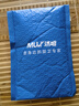 沐唯（muvi）水龍頭角閥免生料帶黃銅硅膠墊片4分防漏快速密封墊圈配件 曬單實(shí)拍圖