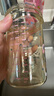 貝姆士兒童直飲牛奶杯1-2-3歲以上大寶寶奶瓶吸管杯ppsu喝水喝奶直飲杯 曬單實拍圖
