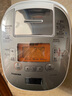 東芝（TOSHIBA）【國家補貼15%】電飯煲日本進(jìn)口云朵煲 3升家用小型IH厚內膽微壓日本原裝電飯煲4-5人電飯鍋10VRPC 曬單實(shí)拍圖