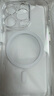 倍思 【真不發(fā)黃丨冰透款】適用iphone15pro手機(jī)殼蘋果15pro保護(hù)套磁吸殼超薄Magsafe充電防摔鏡頭全包 曬單實(shí)拍圖