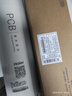 海爾（Haier）鮮活水PRO系列HKC3000-R762D2U1凈水器濾芯 HKC3000-R762D2U1【1級PCB濾芯】 曬單實(shí)拍圖