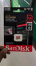 閃迪（SanDisk）128GB TF(MicroSD)內存卡 4K極速金卡A2 V30 U3行車(chē)記錄儀 運動(dòng)相機無(wú)人機 監控存儲卡 讀190MB/s 曬單實(shí)拍圖