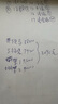 玉蘭油（OLAY）超紅瓶面霜滋潤版50g抗皺緊致抗衰老女士保濕面霜生日禮物送女友 曬單實拍圖