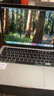 蘋(píng)果（Apple） MacBook Pro/Air 二手蘋(píng)果筆記本電腦 商務(wù) 辦公 游戲 設(shè)計(jì) 剪輯 99新20款P42灰/銀機(jī)皇i7-32G/512G 曬單實(shí)拍圖
