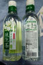 伊利伊刻活泉新鮮現(xiàn)泡茉莉花茶飲料 0糖0卡 455ml*15瓶/整箱 健身必備 曬單實(shí)拍圖