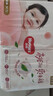 好奇（Huggies）鉑金裝紙尿褲M144片(6-11kg)中號(hào)嬰兒尿不濕小桃褲裸感超薄透氣 曬單實(shí)拍圖