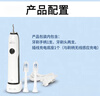 新安怡飛利浦PHILIPS電動(dòng)牙刷HX3226/HX3220HX3216聲波震動(dòng)牙刷亮白護齒 HX3226原盒 曬單實(shí)拍圖