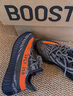 阿迪達(dá)斯Yeezy350夏日透氣椰子男女休閑鞋HQ7045 45 曬單實(shí)拍圖