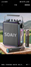 索愛（soaiy）SSK03藍(lán)牙家用電木吉他樂器音箱音響話筒麥克風(fēng)戶外k歌廣場舞演出便攜音響手提音響擴(kuò)音器 曬單實拍圖