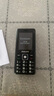飛利浦（PHILIPS）E536 老年人手機(jī)4G全網(wǎng)通老人機(jī)雙卡雙待超長(zhǎng)待機(jī)大字大聲大按鍵學(xué)生兒童備用專用功能機(jī) 星空黑 曬單實(shí)拍圖