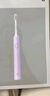 米家小米電動(dòng)牙刷T302成人/學(xué)生 4種凈齒模式 150天續航 4支刷頭 霜紫色送男友/女友 七夕情人節禮物 曬單實(shí)拍圖