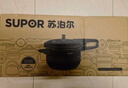 蘇泊爾（SUPOR）304不銹鋼7.0L壓力鍋24cm【5-7人可用】快煮防爆高壓鍋電磁爐通用 曬單實拍圖