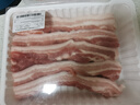 【180天白豬家庭裝】冰鮮豬帶皮五花肉1kg 曬單實(shí)拍圖