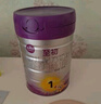 a2至初 3段奶粉嬰幼兒配方奶粉1-3歲850g三段奶粉乳鐵蛋白 曬單實拍圖