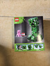 樂高（LEGO） 積木拼裝我的世界21276 苦力怕男孩女孩兒童玩具生日禮物  曬單實拍圖