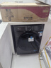 小天鵝（LittleSwan）滾筒洗衣機 水魔方家用大容量家用全自動洗脫/洗烘一體烘干冷水洗變頻除菌家 電國家補貼 【12公斤618T帶烘干】1.1洗凈比+銀離子除菌 曬單實拍圖