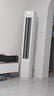海爾（Haier）凈省電 2匹省電節(jié)能客廳立式柜機空調(diào) KFR-50LW/E1-1 家電國家補貼20% 以舊換新 曬單實拍圖