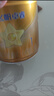 飛鶴星飛帆卓睿嬰兒配方奶粉1段(0-6個月) 750g  乳鐵蛋白 育兒補貼 曬單實拍圖