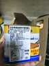 郁金香丹麥進(jìn)口減鹽豬肉午餐肉罐頭340g*4罐火鍋漢堡配菜即食應急囤貨裝 曬單實(shí)拍圖