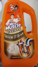 威猛先生（Mr Muscle）管道疏通劑960ml*3瓶（廚房款*2+衛(wèi)浴款*1）下水道疏通劑   曬單實拍圖