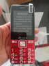天語（K-TOUCH）N1 全網(wǎng)通4G老年人手機(jī)影院級大喇叭大聲音超長待機(jī)大屏大字老年人專用老人機(jī)學(xué)生備用機(jī) 紅色 曬單實拍圖