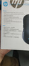 惠普（HP）M280有線鼠標(biāo) 靜音家用辦公筆記本臺(tái)式機(jī)電腦 人體工學(xué)電競(jìng)游戲鼠標(biāo) 槍灰 曬單實(shí)拍圖