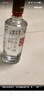 板城燒鍋酒經典375白酒濃香型國產酒水37.5度375ml整箱裝純糧食白酒 兩瓶裝(375ml*2瓶 ) 曬單實拍圖